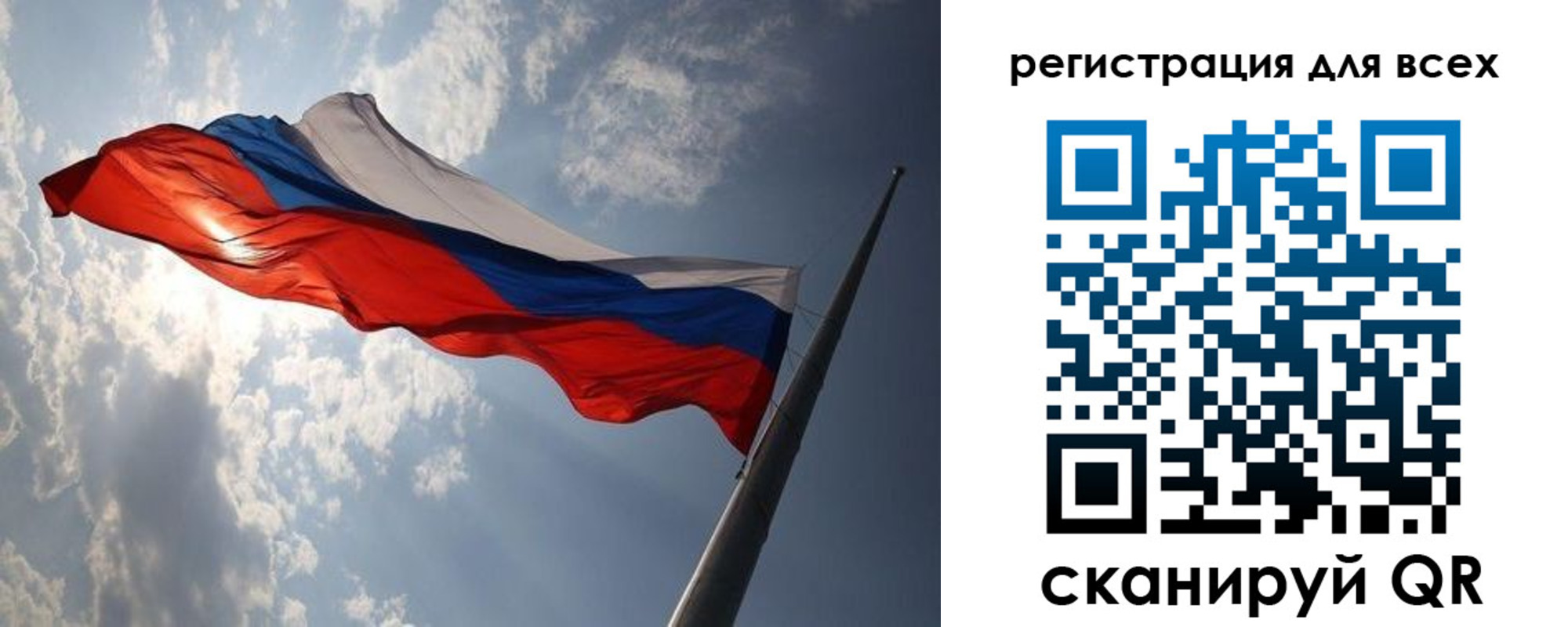 прописка штамп в Новокубанске
